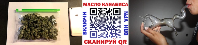 купить  цена  Энгельс  мориарти как зайти  Дистиллят ТГК вейп с тгк 